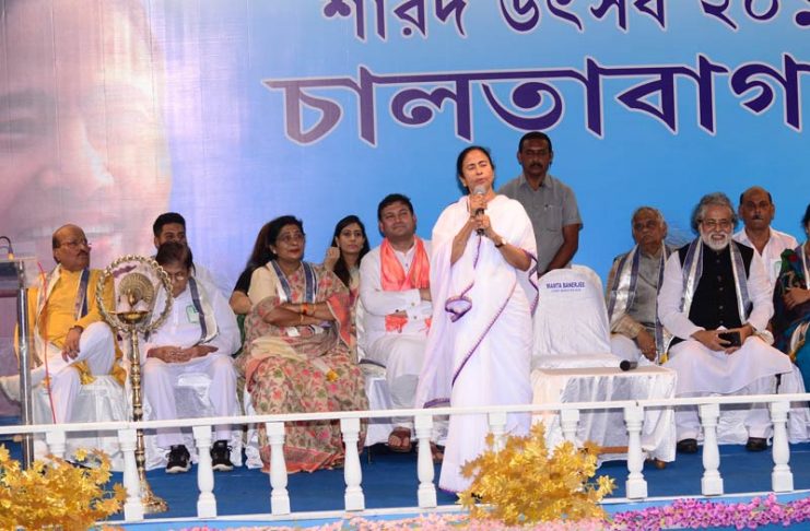 Mamata Banerjee - Manicktala Durga Puja