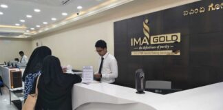 IMA Ponzi Scam Halts Ex-MLA Roshan Baig’s Dream Run IMA Ponzi Scam