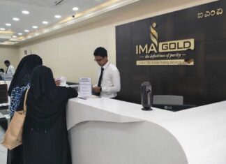 IMA Ponzi Scam Halts Ex-MLA Roshan Baig’s Dream Run IMA Ponzi Scam