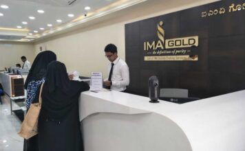 IMA Ponzi Scam Halts Ex-MLA Roshan Baig’s Dream Run IMA Ponzi Scam