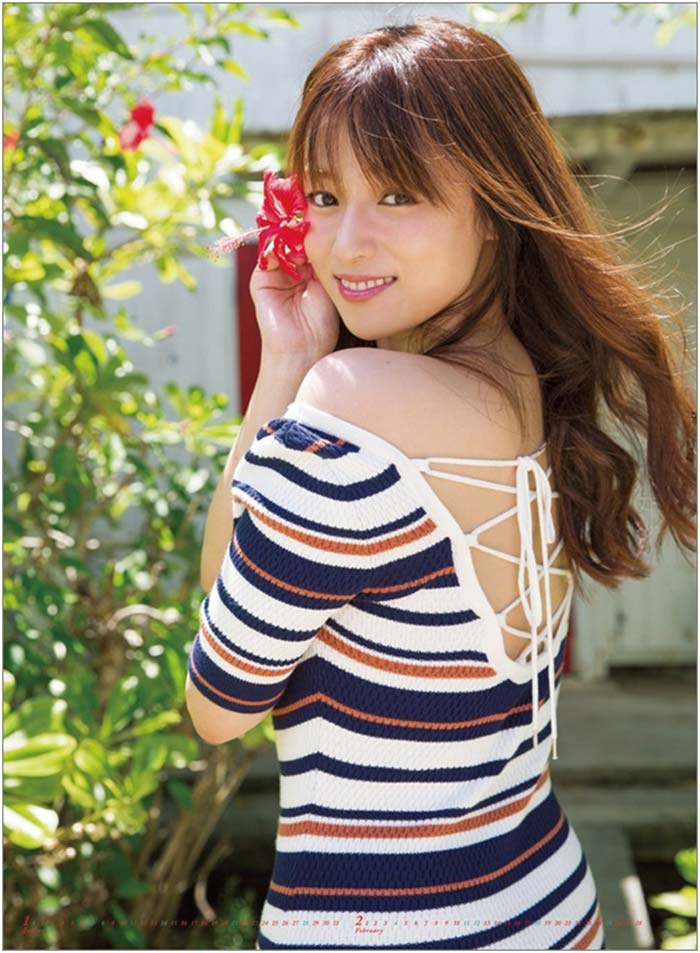 Japan Model Girl Photos