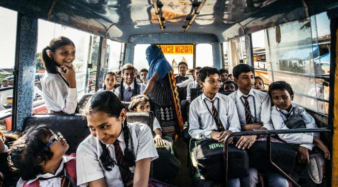 Govt Aided Schools Must Play Lead Role in Providing Skilled Workforce In Next 10 Years Govt Aided Schools