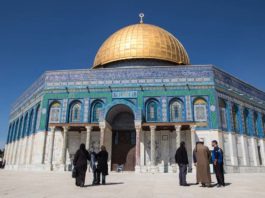The Dome of the Rock, Israel Palestine Conflict