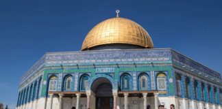 Israel-Palestine Conflict and What Can India Learn From It? The Dome of the Rock, Israel Palestine Conflict