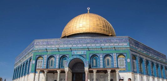 The Dome of the Rock, Israel Palestine Conflict