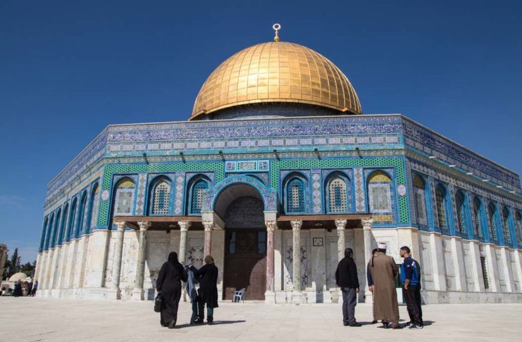 The Dome of the Rock, Israel Palestine Conflict