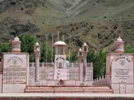 Kargil War Memorial