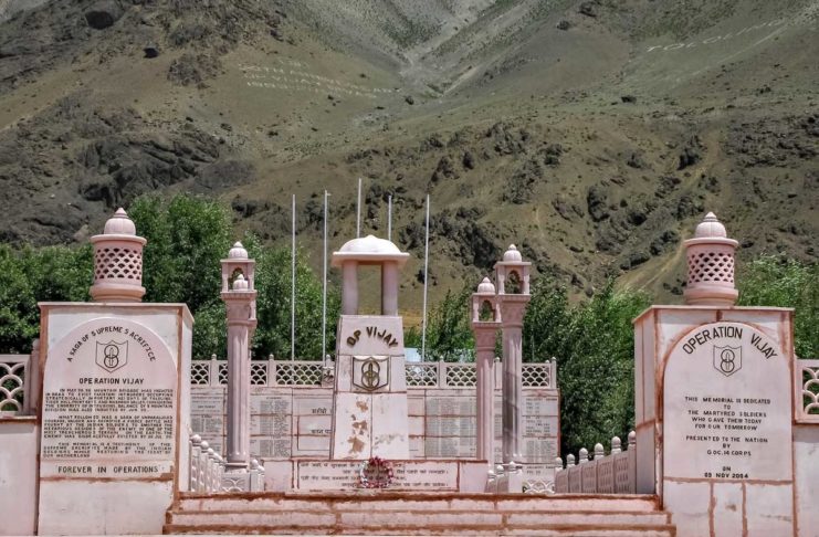 Kargil War Memorial