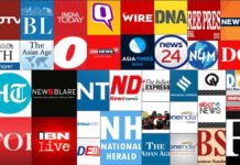 List Of Top 50 Best Indian Online News Entities (English) | N4M Surveys Best Indian Online News