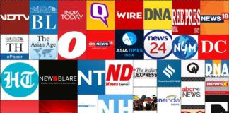 List Of Top 50 Best Indian Online News Entities (English) | N4M Surveys Best Indian Online News