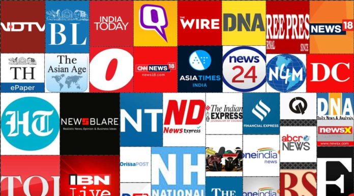 List Of Top 50 Best Indian Online News Entities (English) | N4M Surveys Best Indian Online News
