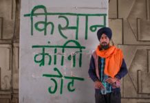 PM Modi’s “Farm Laws Repealed” Announcement And The Aftermath Farm Protests - Three Farm Bills