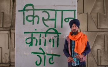 PM Modi’s “Farm Laws Repealed” Announcement And The Aftermath Farm Protests - Three Farm Bills
