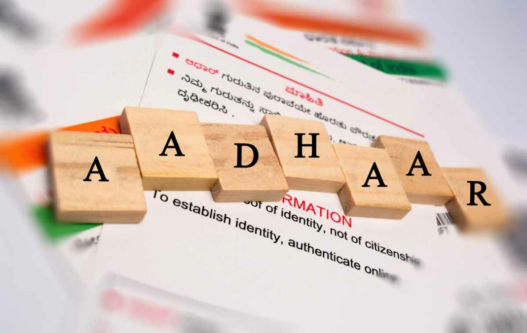 Aadhaar Card Enrollment Process