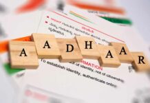 Aadhaar Card Enrollment Process: All That You Wanted To Know About Aadhaar Card Enrollment Process