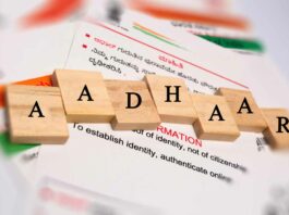 Aadhaar Card Enrollment Process