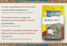 No One Goes Anywhere.. However! Book - The Muslim Vanishes