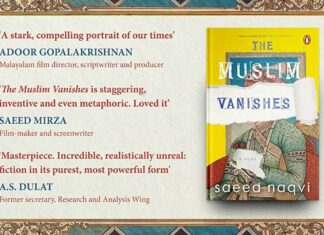 No One Goes Anywhere.. However! Book - The Muslim Vanishes