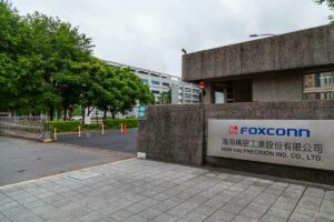 Foxconn HQ, Taiwan