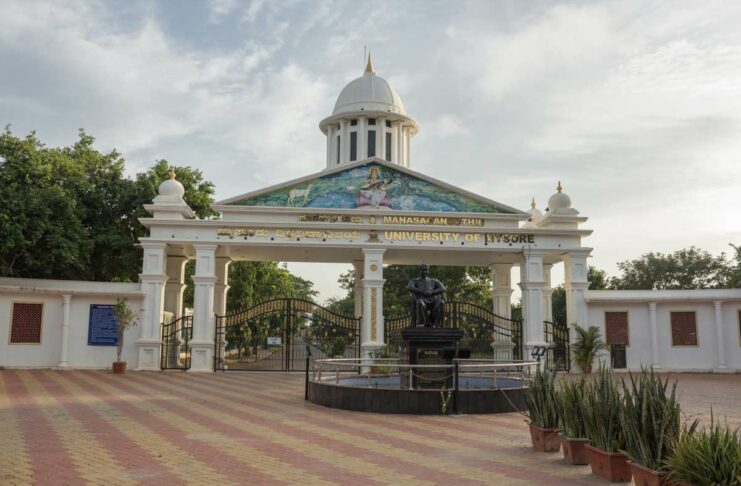 University of Mysore