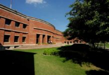 IILM University Greater Noida – A Feather In Uttar Pradesh CM Yogi’s Cap IILM University