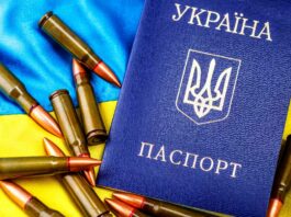 Ukrainian Passport and Weapons