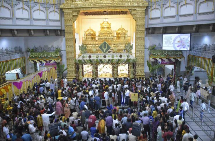 ISKCON Temple