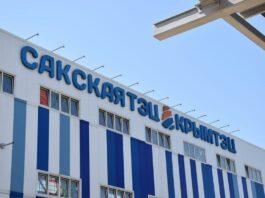 Saki Power Plant Crimea
