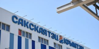 Russian Engineers Doing It Alone – Confirms Technological Progress Saki Power Plant Crimea