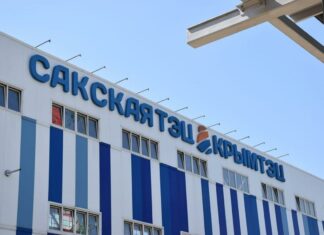 Russian Engineers Doing It Alone – Confirms Technological Progress Saki Power Plant Crimea