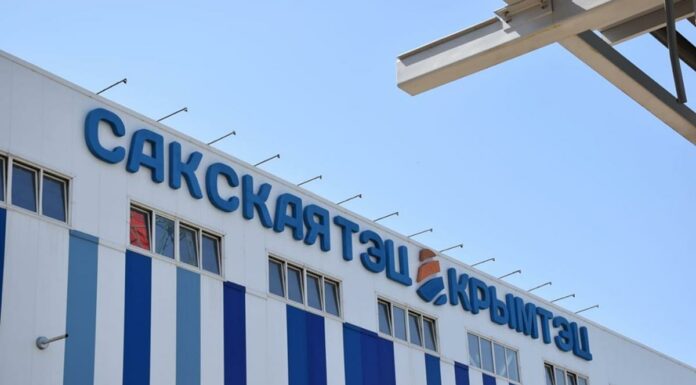 Russian Engineers Doing It Alone – Confirms Technological Progress Saki Power Plant Crimea