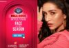 MyGlamm To Be Make-Up Partners For India’s BIGG BOSS Season 16 MyGlamm Bigg Boss
