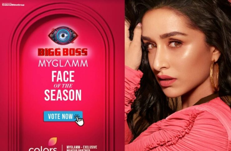 MyGlamm Bigg Boss