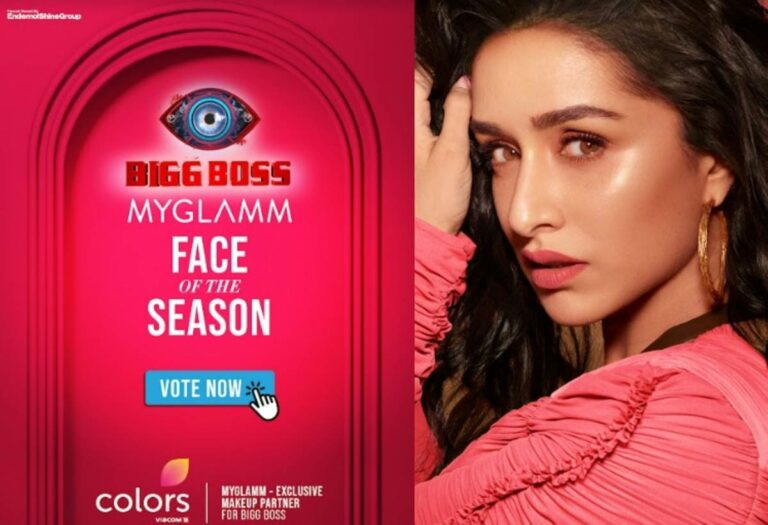 MyGlamm Bigg Boss