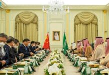 China’s Strategic Reach In The Gulf China GCC Summit Dec 2022