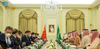 China’s Strategic Reach In The Gulf China GCC Summit Dec 2022