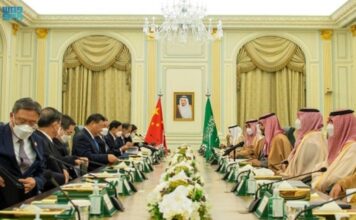 China’s Strategic Reach In The Gulf China GCC Summit Dec 2022
