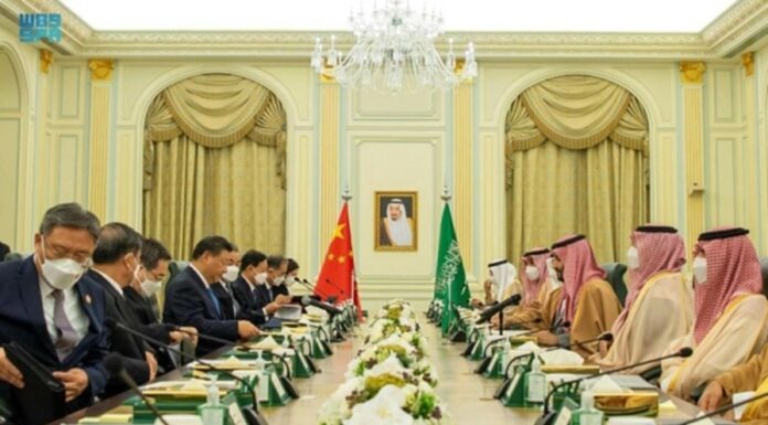 China’s Strategic Reach In The Gulf China GCC Summit Dec 2022