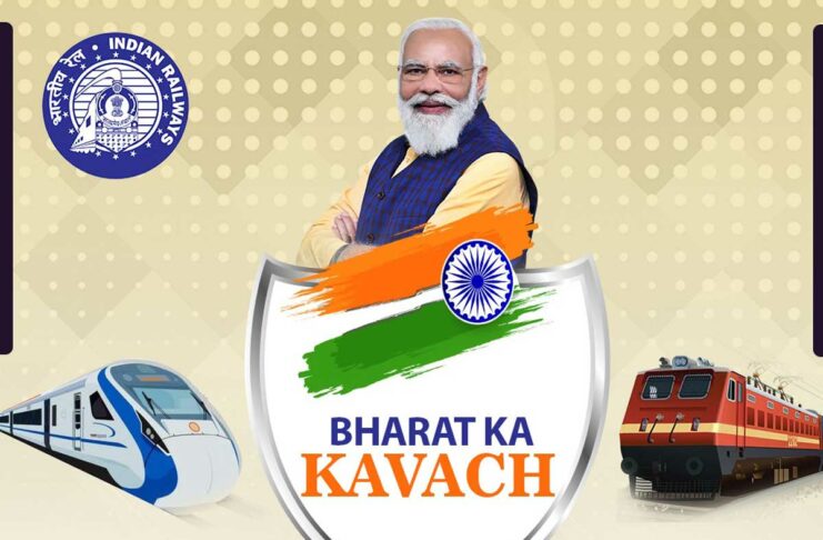 Bharat Ka Kavach