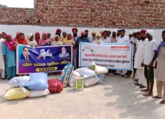 ActionAid Comes To The Aid Of Flood Affected Public In India – Provides Emergency Relief Actionaid