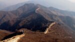 China Rubs It In Great Wall Of China