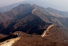 China Rubs It In Great Wall Of China