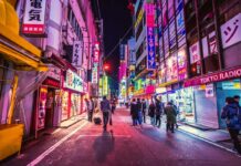 Japan Opens Up To The Russian Film Industry – Tokyo International Film Festival Tokyo Film Festival