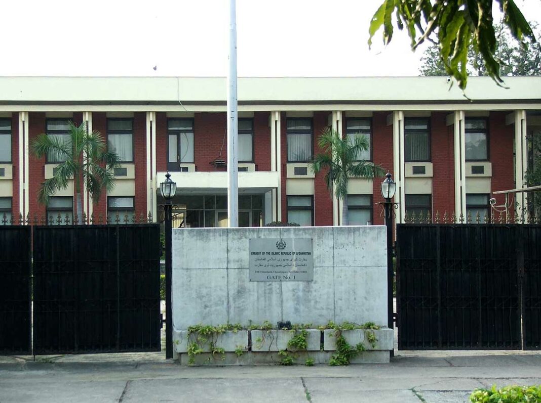 Afghanistan Embassy - Delhi