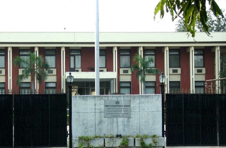 Afghanistan Embassy - Delhi