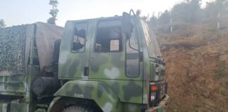 Poonch Terror Attack – Kashmir Poonch Terror Attack
