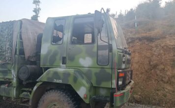 Poonch Terror Attack – Kashmir Poonch Terror Attack