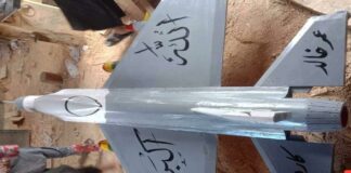 The Spectre of Terror spectre of terror