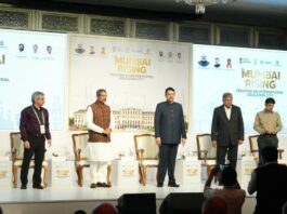 Global Universities Sign MoUs with Maharashtra Government