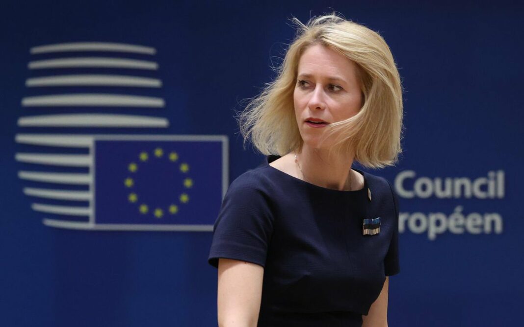 EU Kaja Kallas